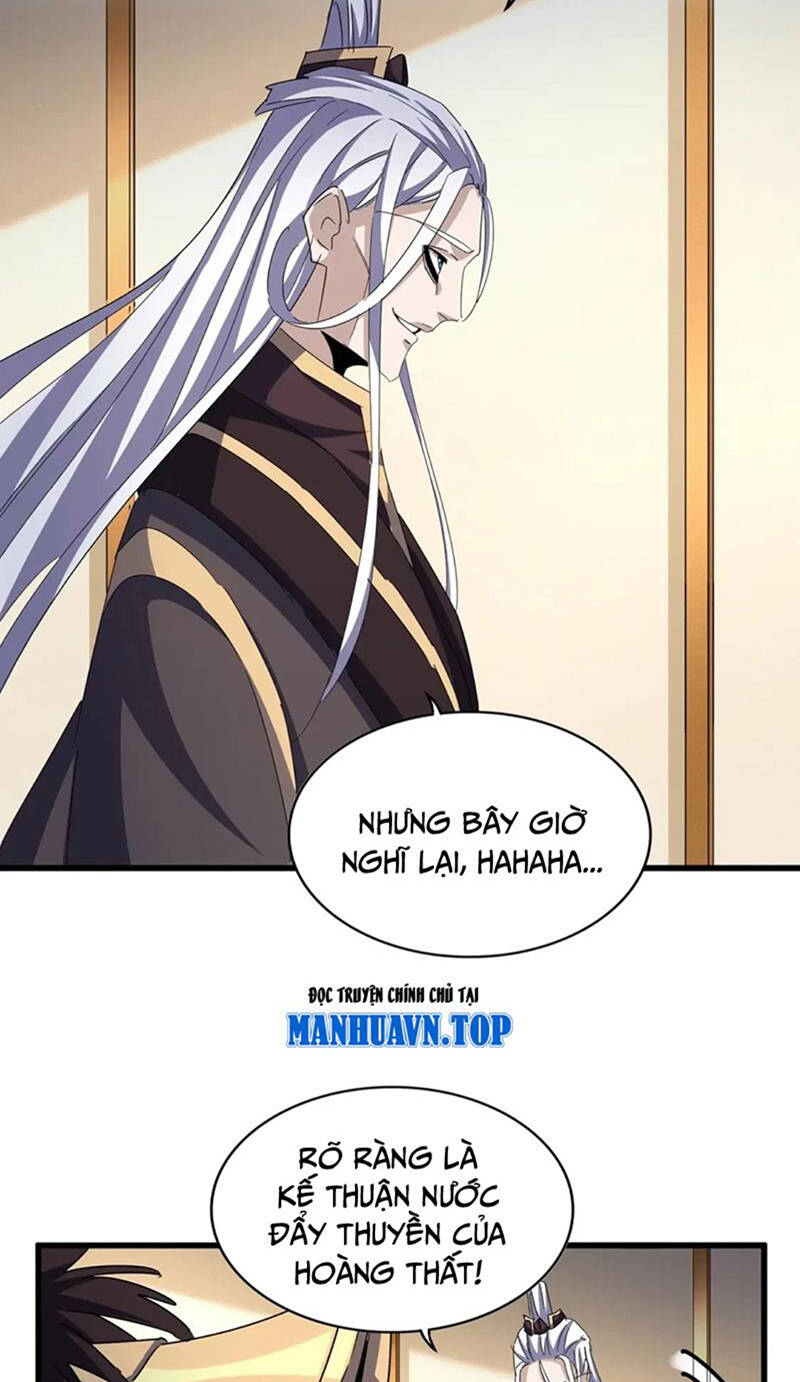 Đại Quản Gia Là Ma Hoàng Chap 460 - Next Chap 461