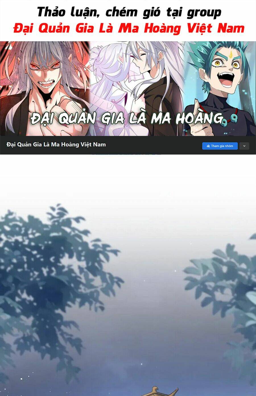 Đại Quản Gia Là Ma Hoàng Chap 461 - Next Chap 462