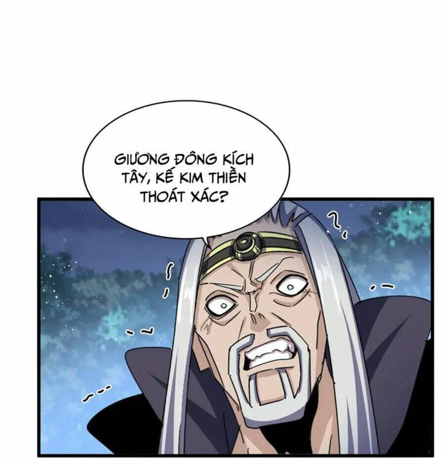 Đại Quản Gia Là Ma Hoàng Chap 461 - Next Chap 462