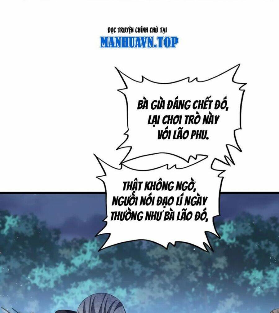 Đại Quản Gia Là Ma Hoàng Chap 461 - Next Chap 462