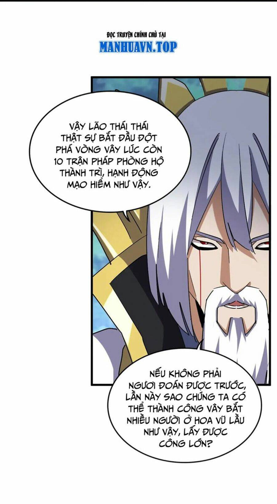 Đại Quản Gia Là Ma Hoàng Chap 462 - Next Chap 463