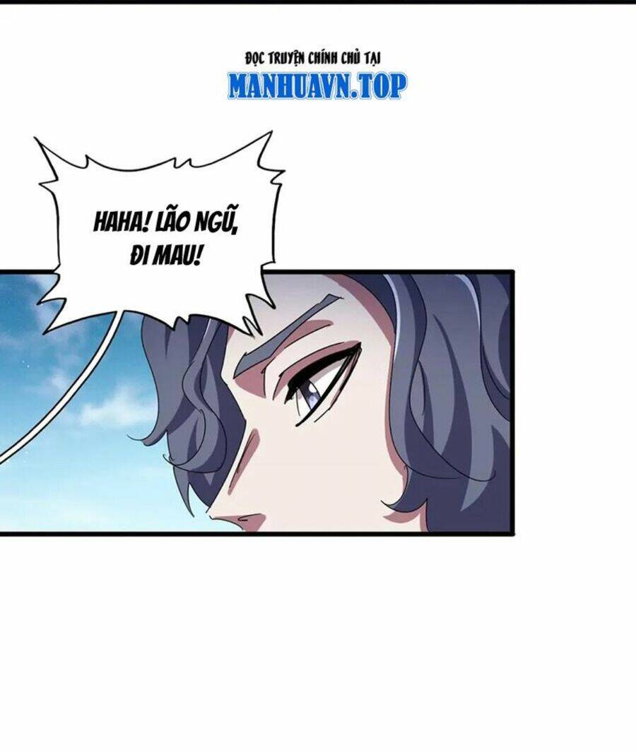 Đại Quản Gia Là Ma Hoàng Chap 462 - Next Chap 463