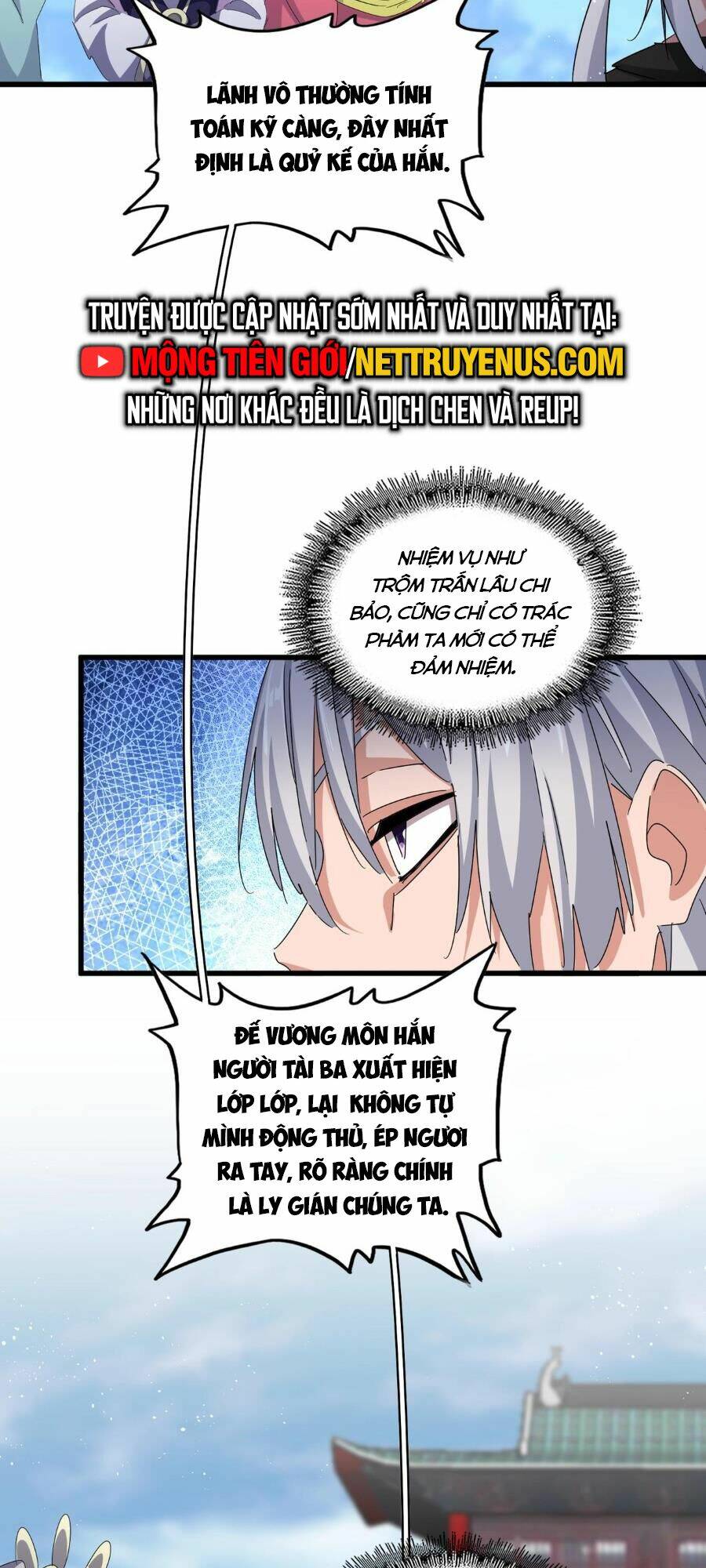 Đại Quản Gia Là Ma Hoàng Chap 465 - Next Chap 466