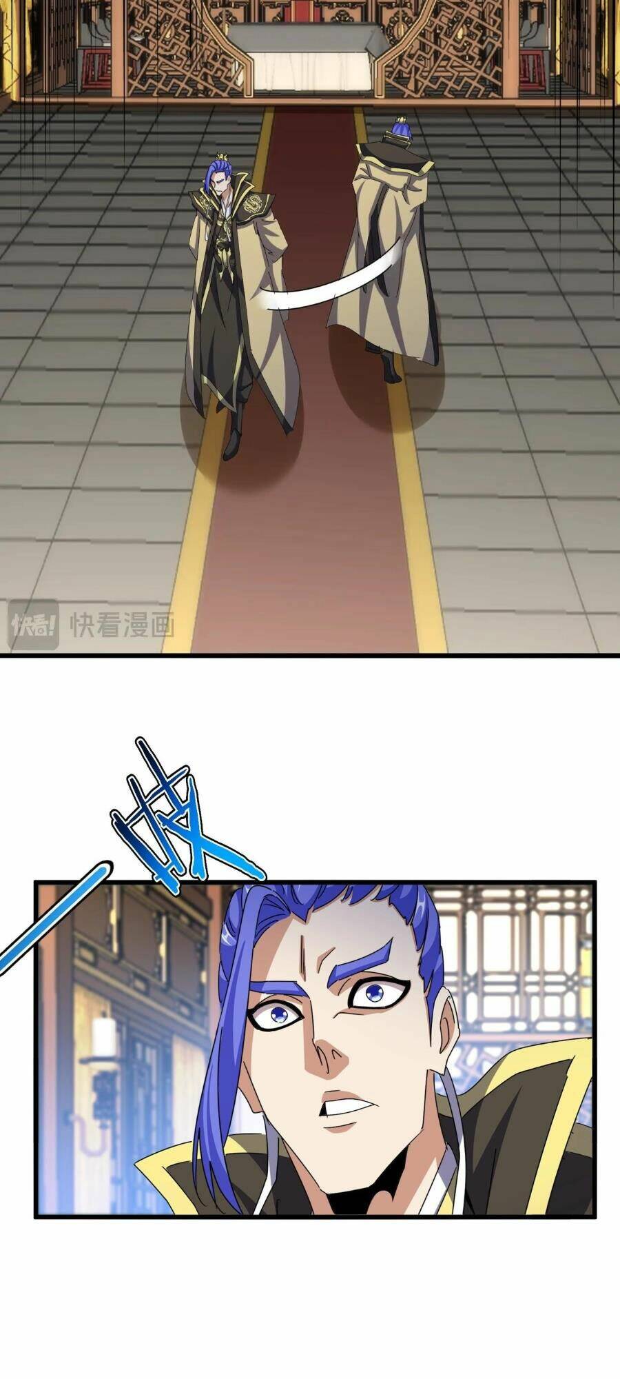 Đại Quản Gia Là Ma Hoàng Chap 467 - Next Chap 468