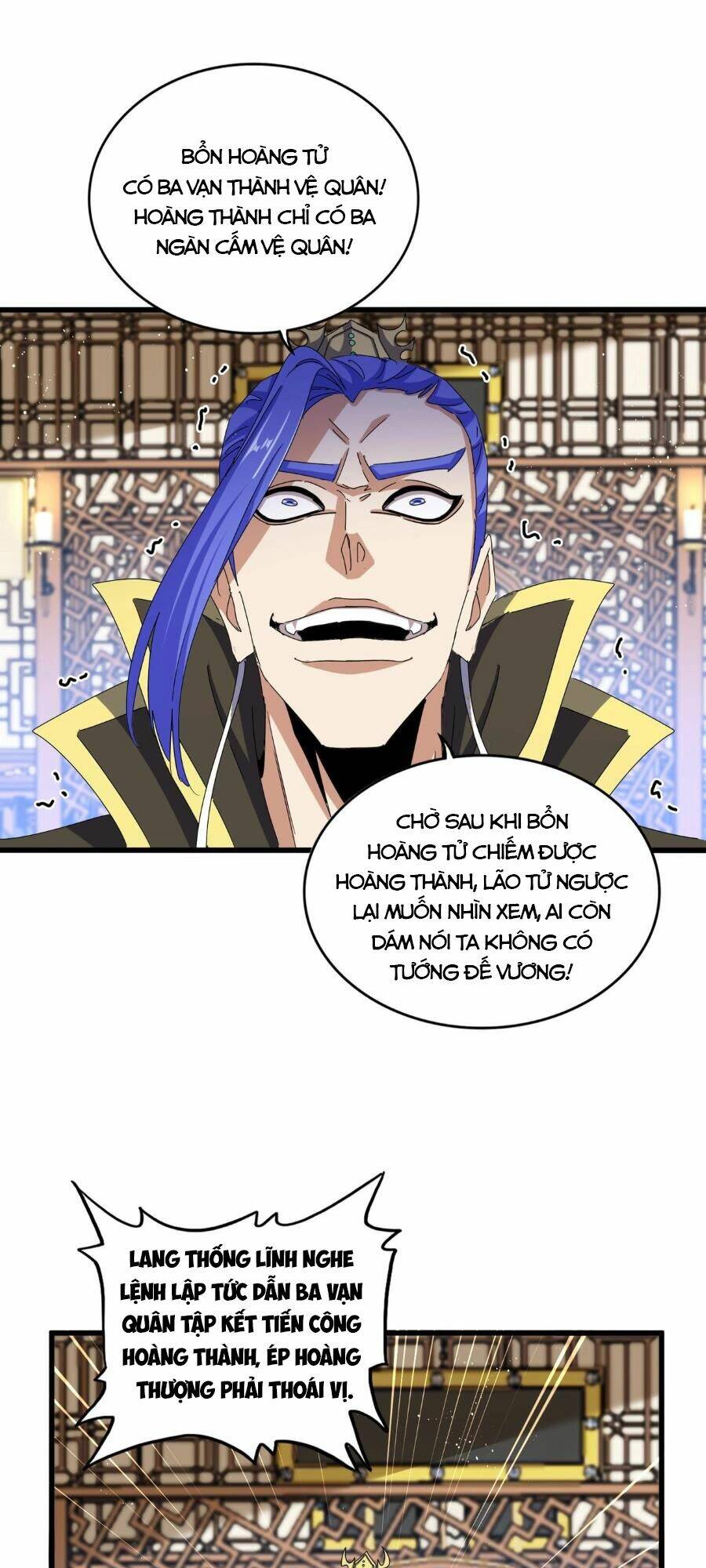 Đại Quản Gia Là Ma Hoàng Chap 467 - Next Chap 468