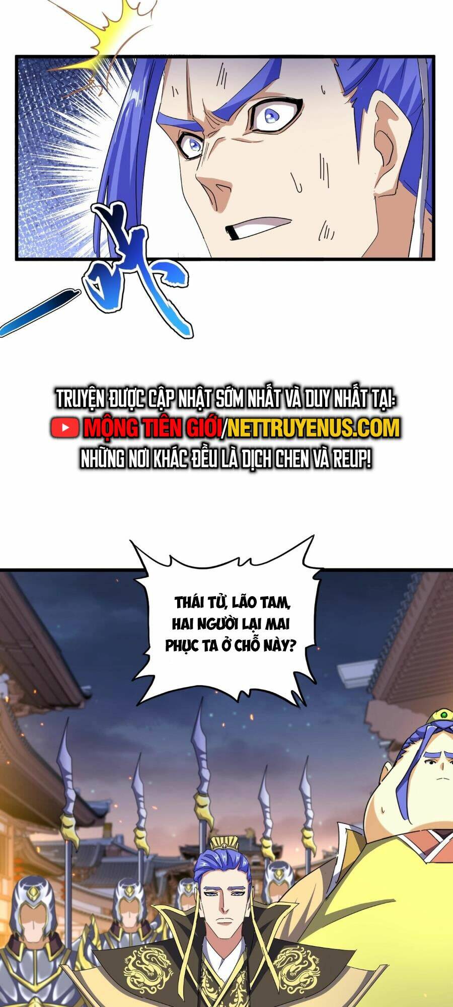 Đại Quản Gia Là Ma Hoàng Chap 469 - Next Chap 470