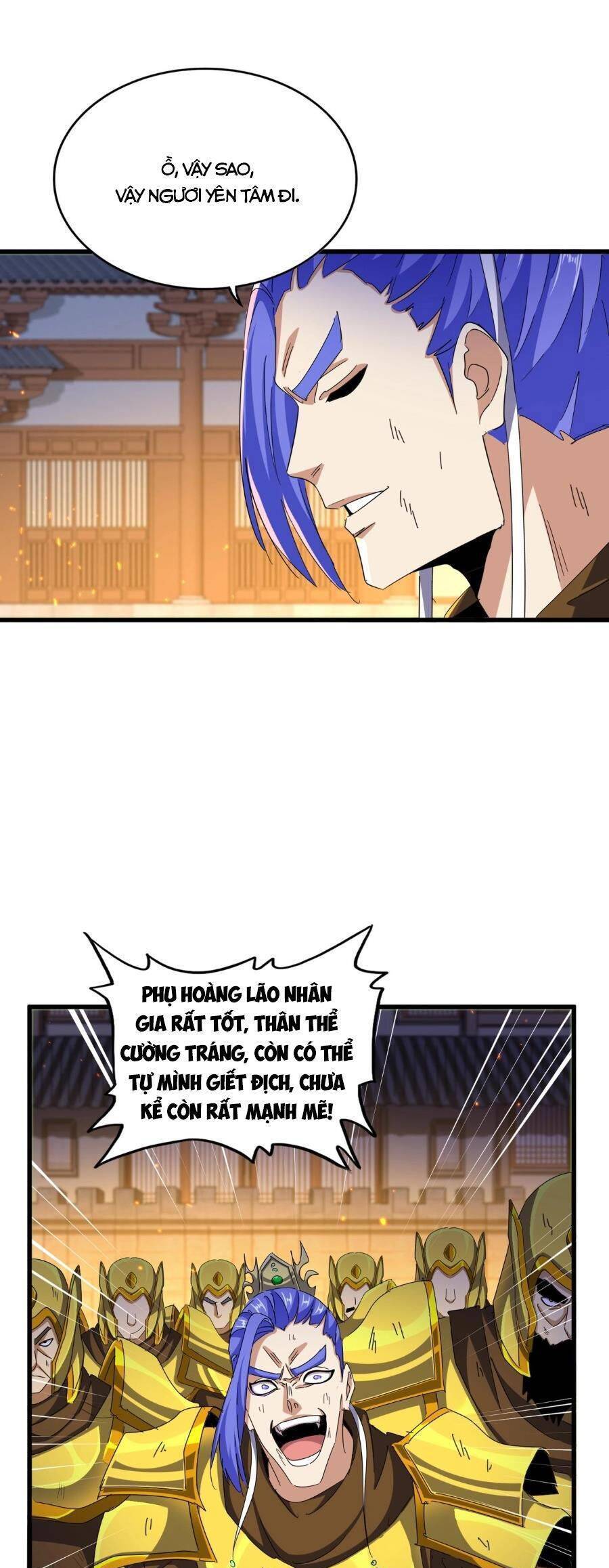 Đại Quản Gia Là Ma Hoàng Chap 469 - Next Chap 470