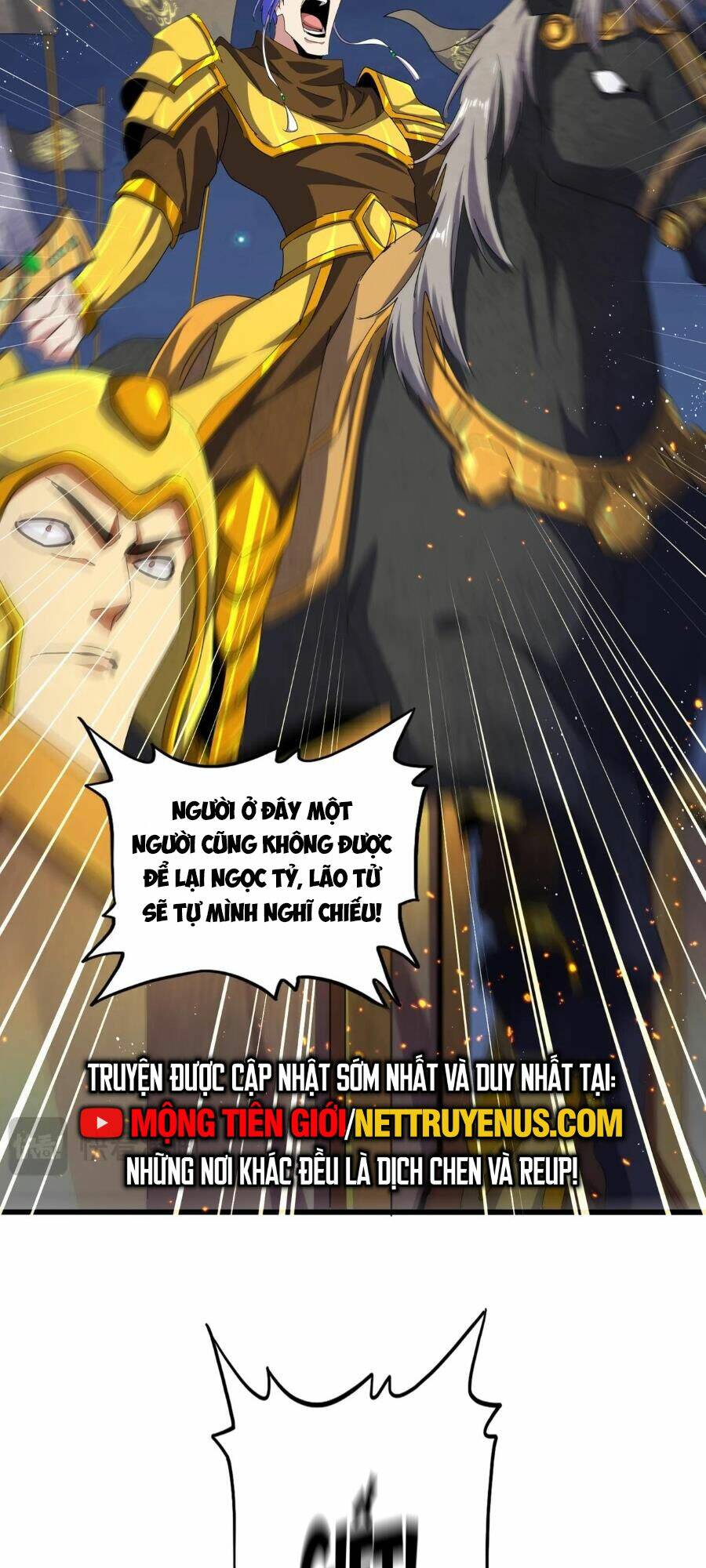 Đại Quản Gia Là Ma Hoàng Chap 469 - Next Chap 470