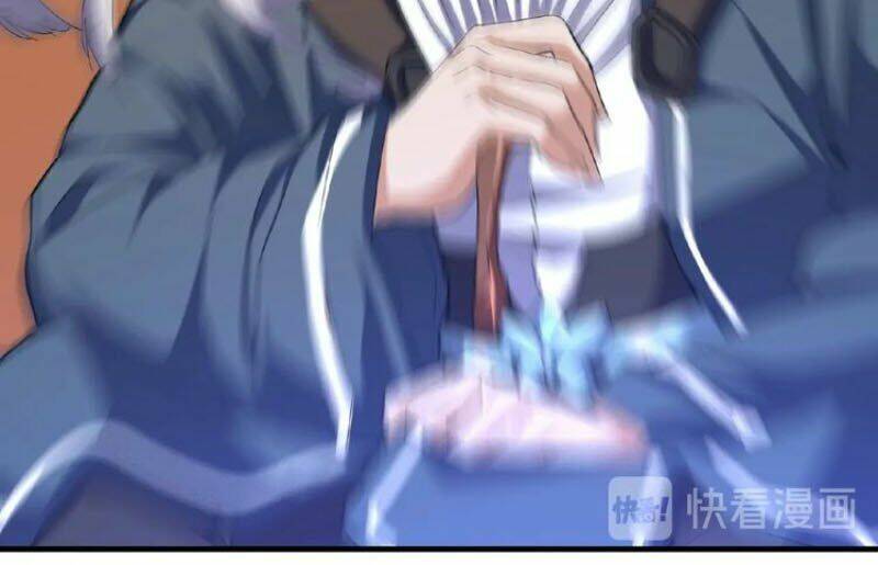 Đại Quản Gia Là Ma Hoàng Chap 47 - Next Chap 48