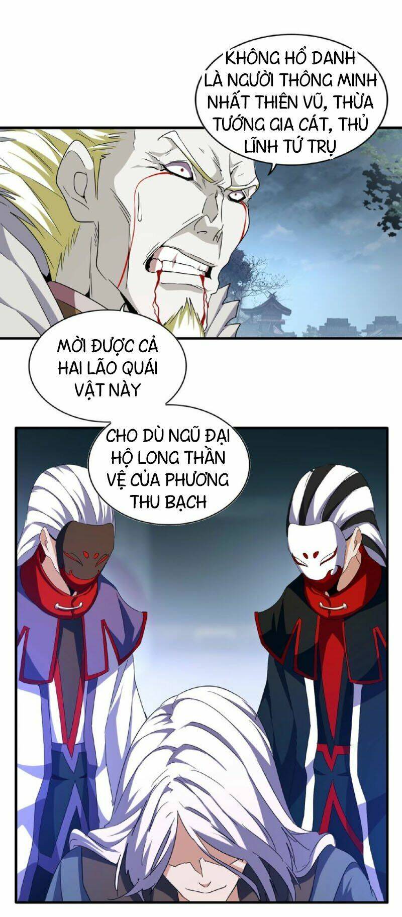 Đại Quản Gia Là Ma Hoàng Chap 47 - Next Chap 48