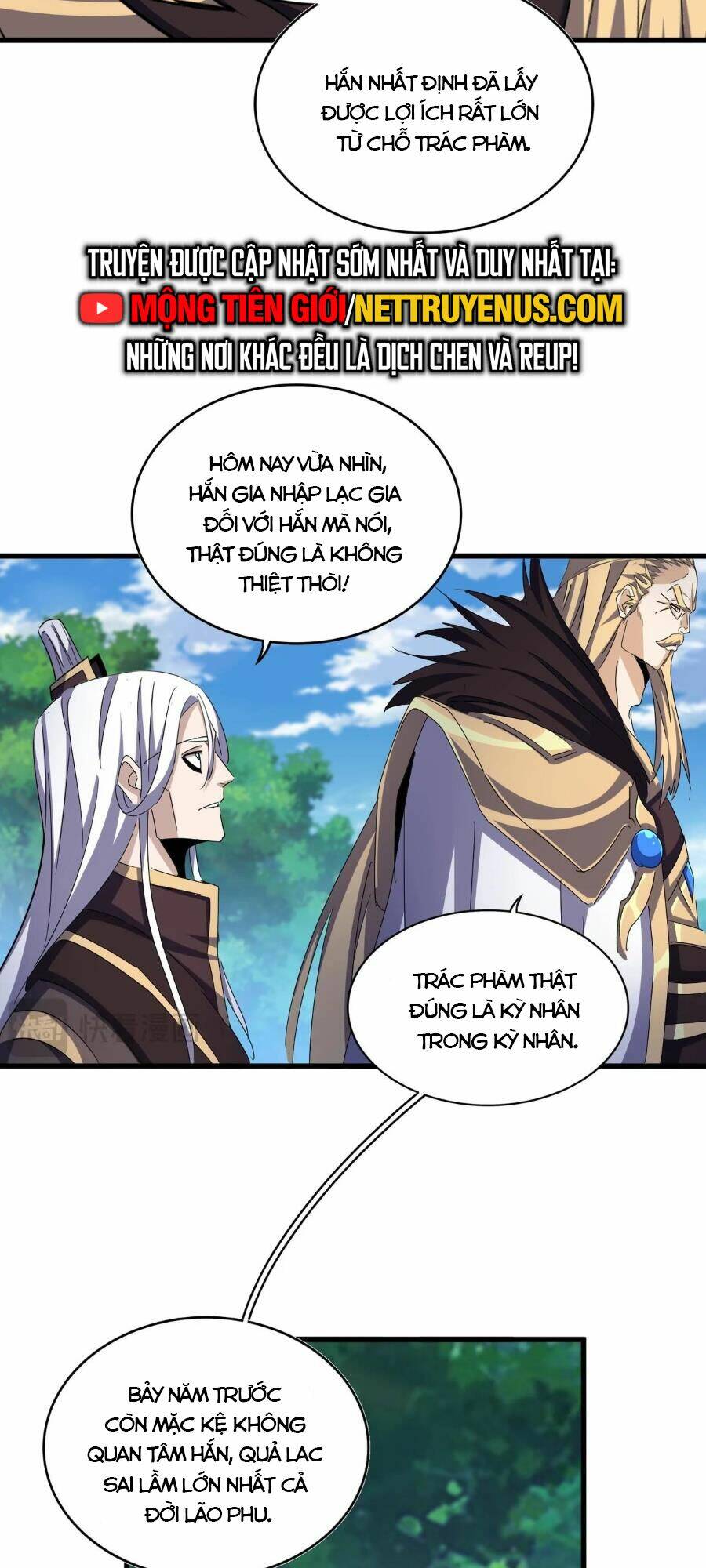 Đại Quản Gia Là Ma Hoàng Chap 471 - Next Chap 472