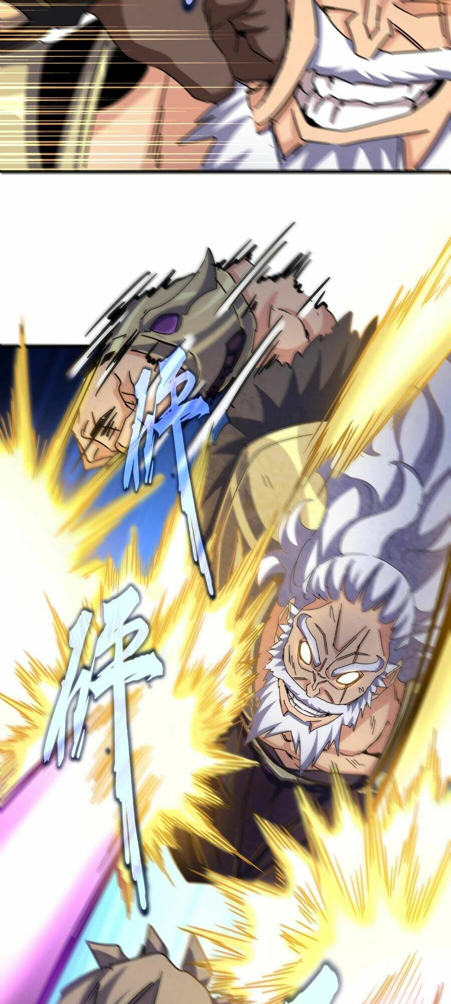 Đại Quản Gia Là Ma Hoàng Chap 471 - Next Chap 472