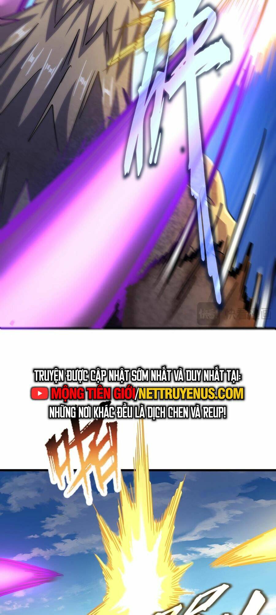 Đại Quản Gia Là Ma Hoàng Chap 471 - Next Chap 472