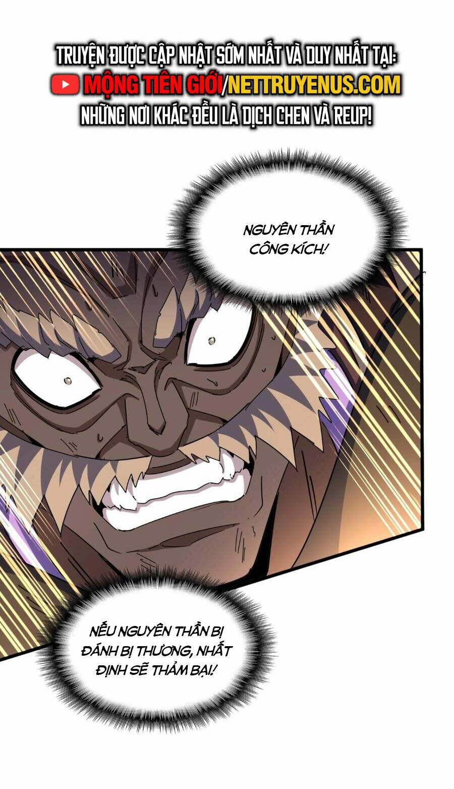 Đại Quản Gia Là Ma Hoàng Chap 471 - Next Chap 472