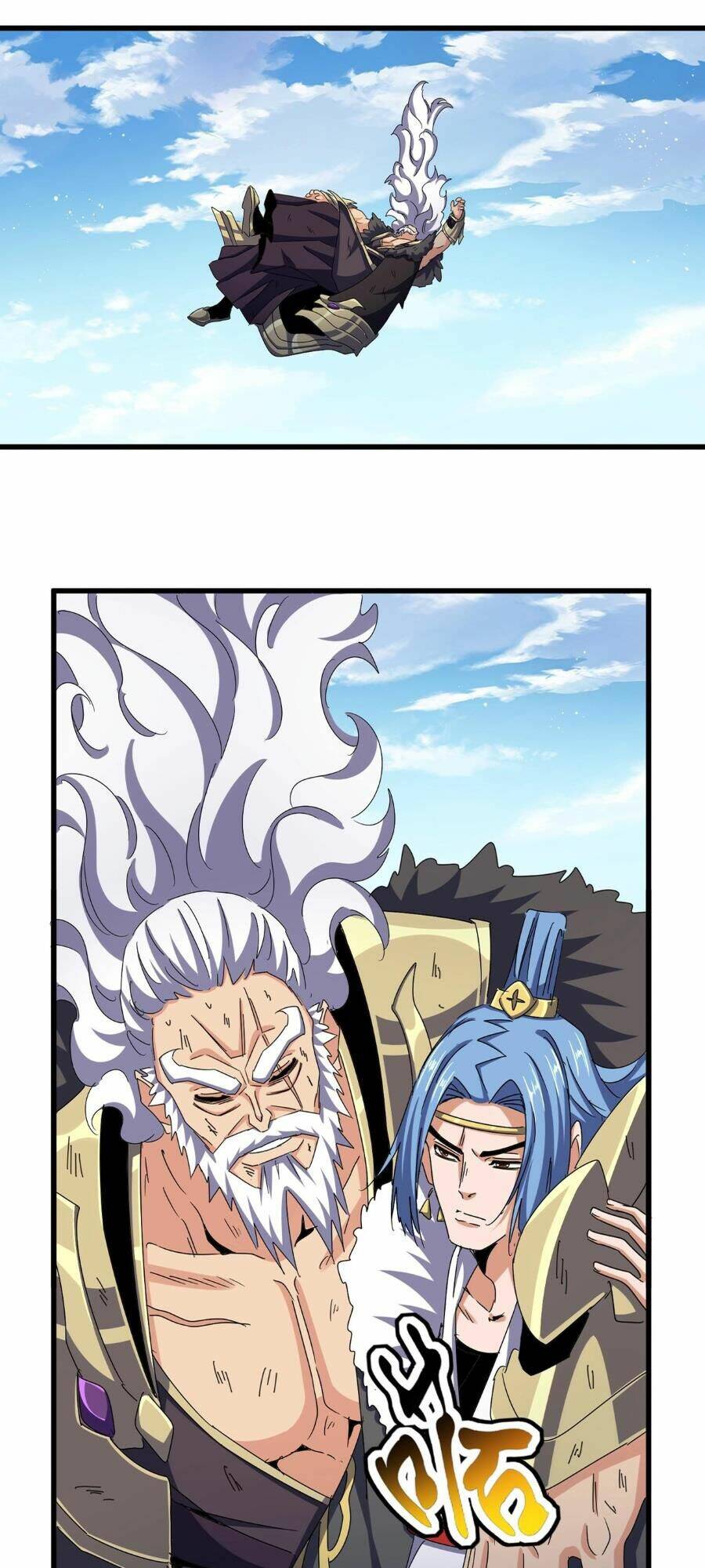 Đại Quản Gia Là Ma Hoàng Chap 473 - Next Chap 474