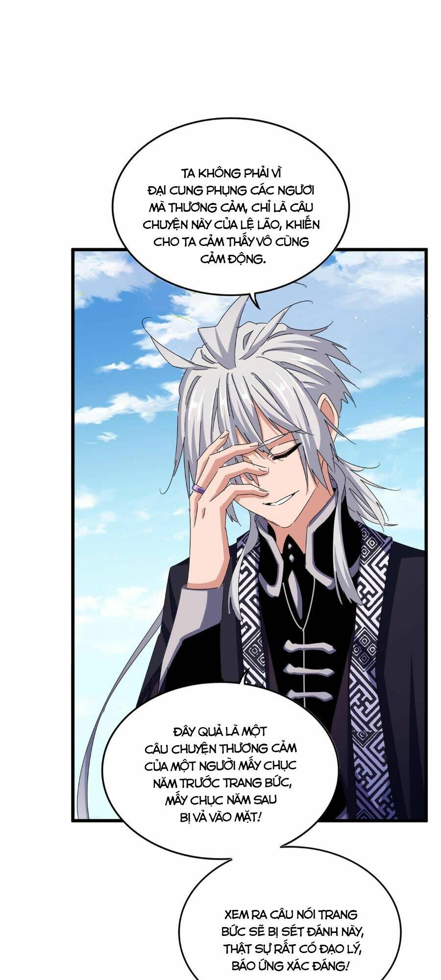 Đại Quản Gia Là Ma Hoàng Chap 473 - Next Chap 474