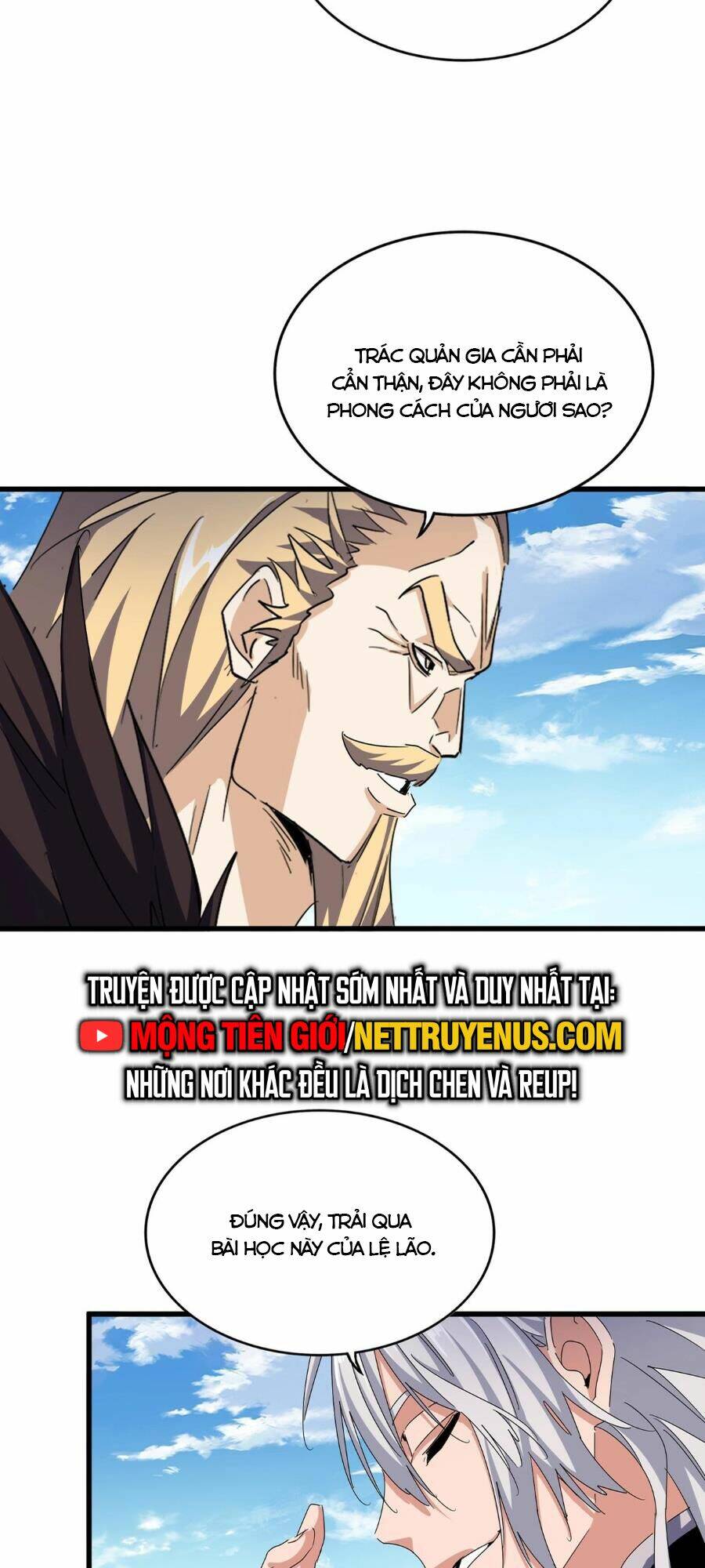 Đại Quản Gia Là Ma Hoàng Chap 473 - Next Chap 474