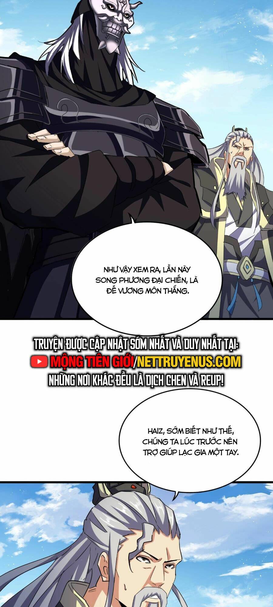 Đại Quản Gia Là Ma Hoàng Chap 474 - Next Chap 475