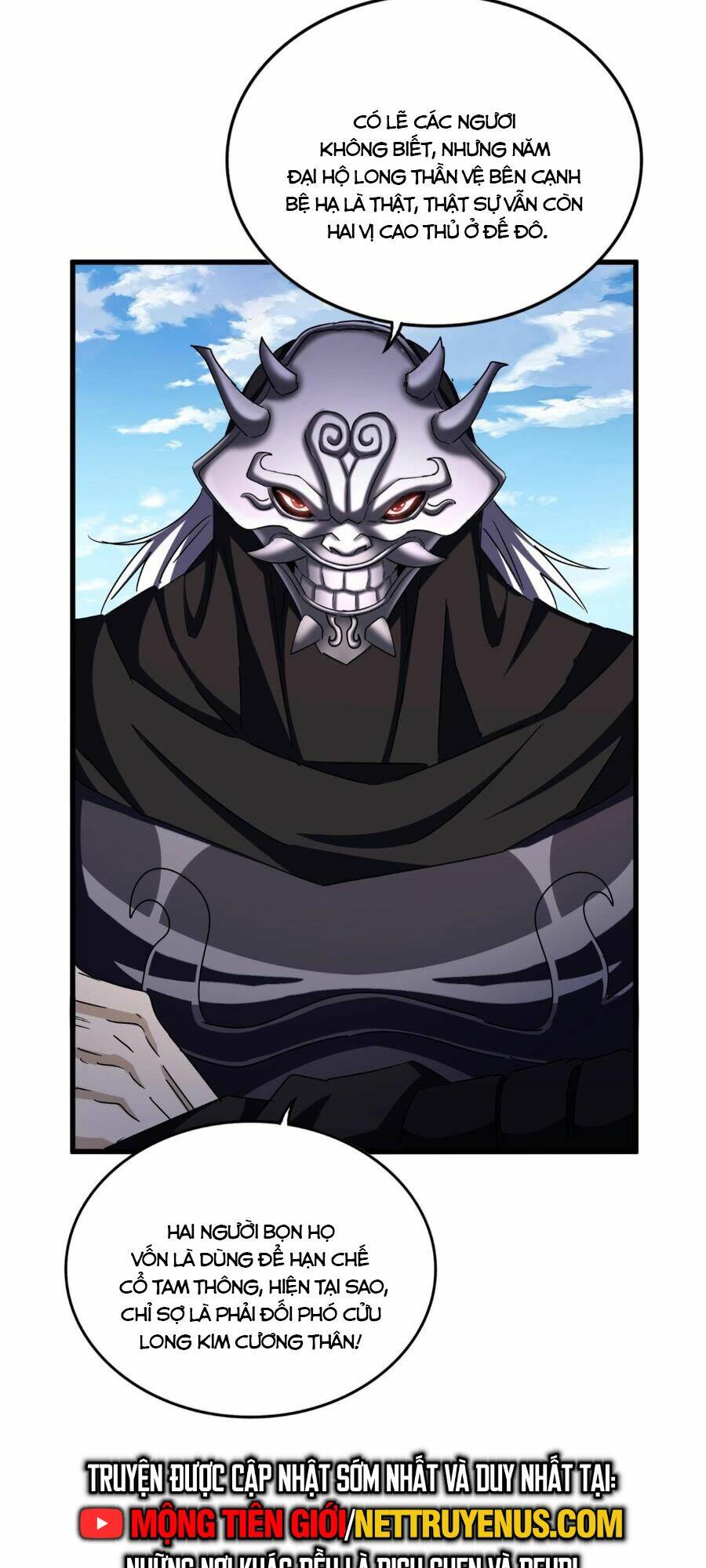 Đại Quản Gia Là Ma Hoàng Chap 474 - Next Chap 475