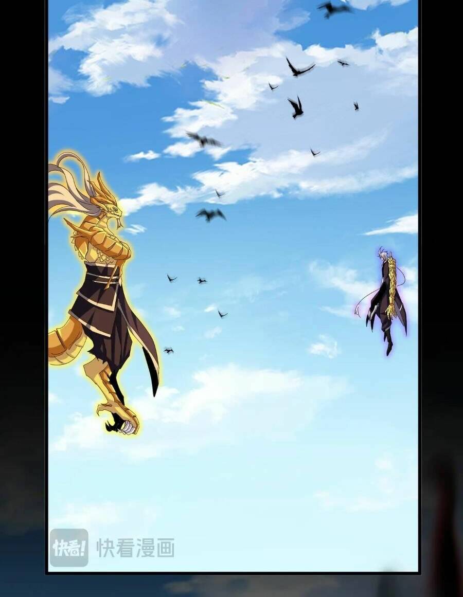 Đại Quản Gia Là Ma Hoàng Chap 474 - Next Chap 475