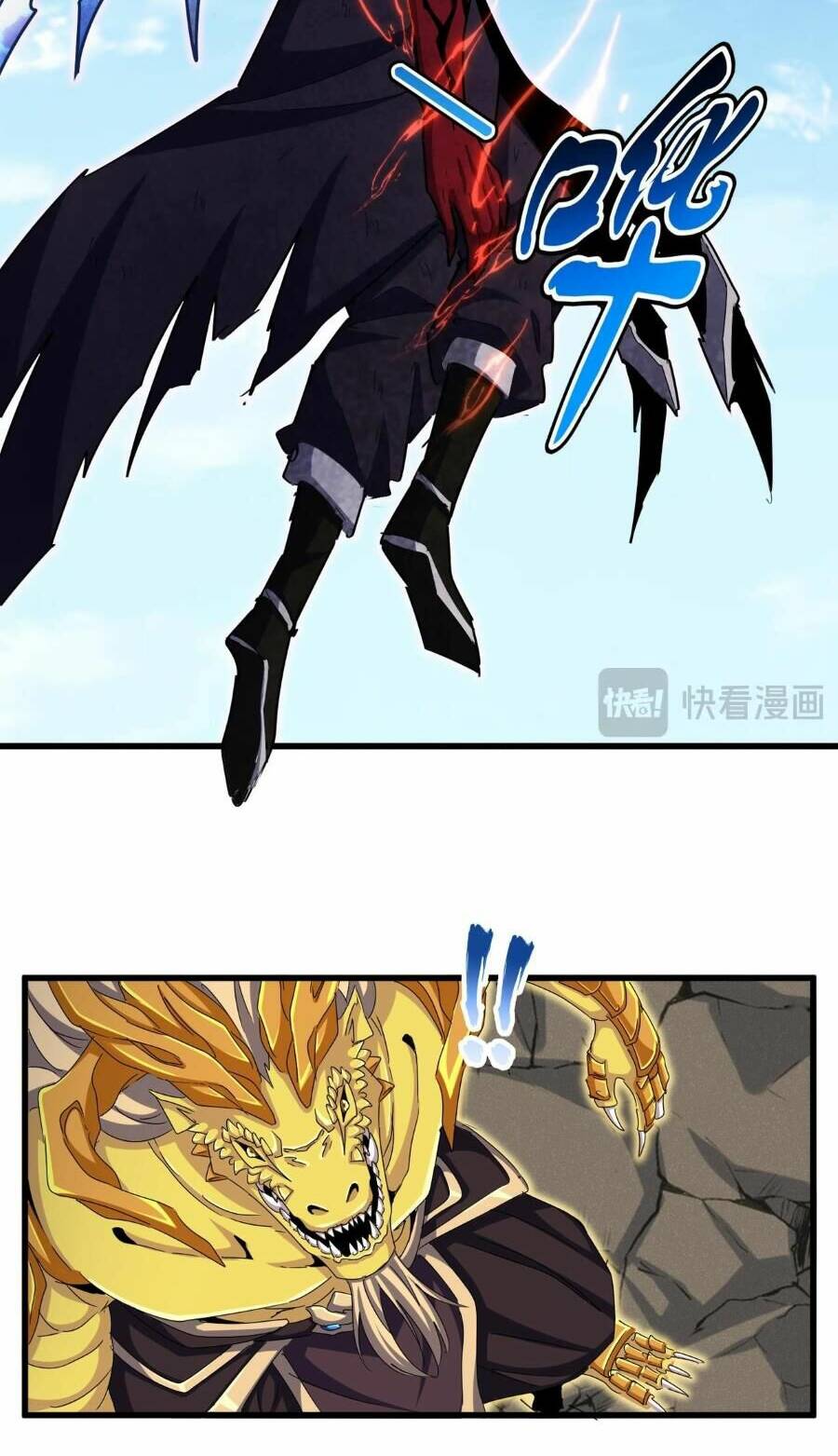 Đại Quản Gia Là Ma Hoàng Chap 476 - Next Chap 477