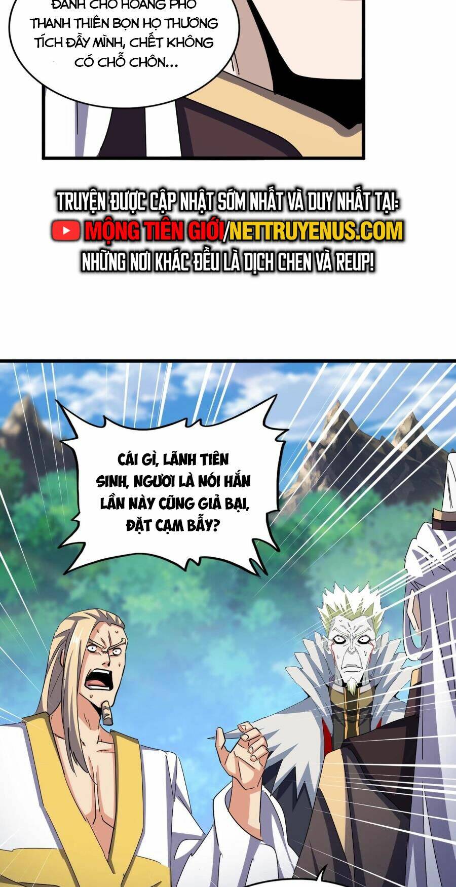 Đại Quản Gia Là Ma Hoàng Chap 476 - Next Chap 477