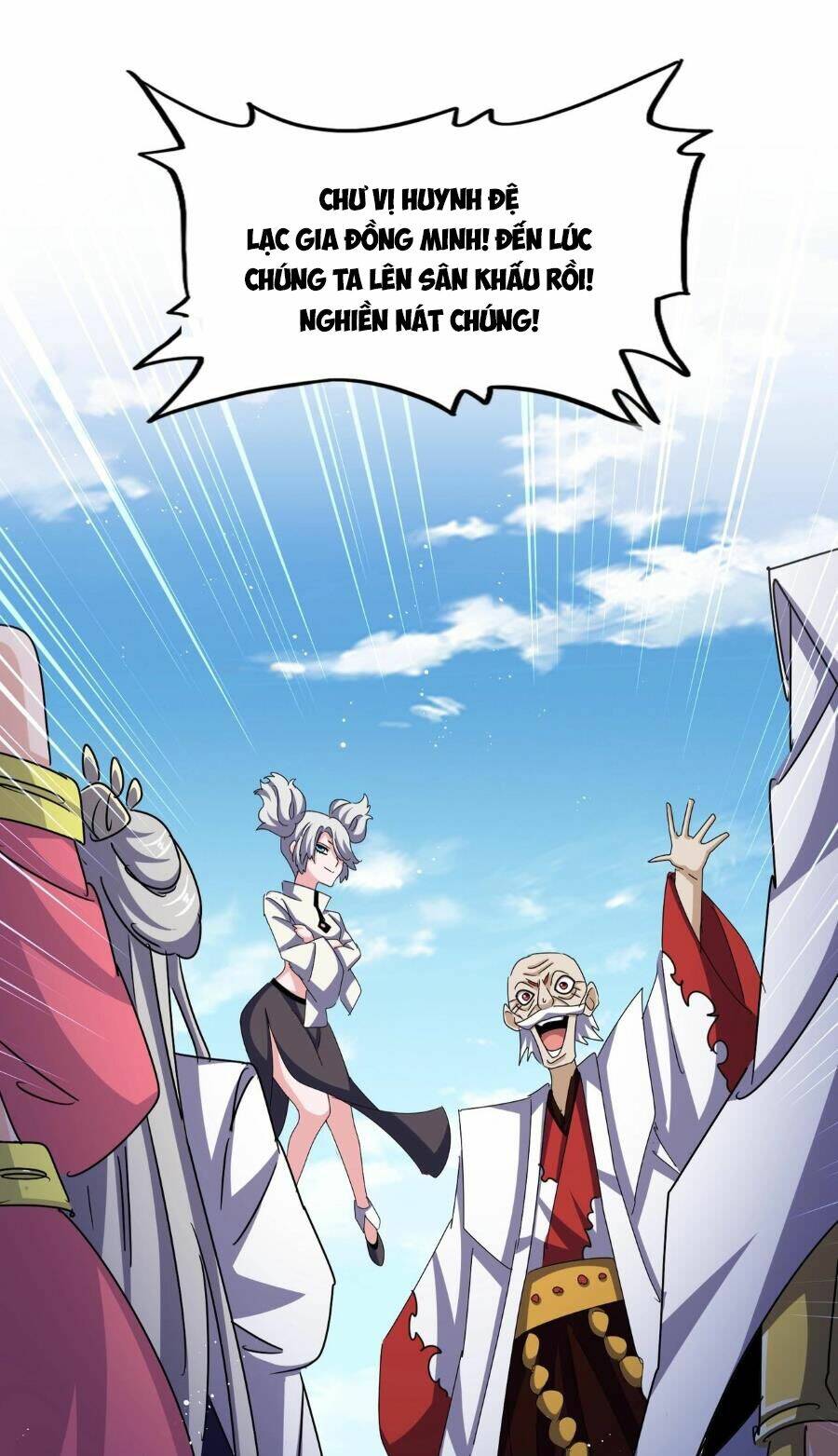 Đại Quản Gia Là Ma Hoàng Chap 476 - Next Chap 477