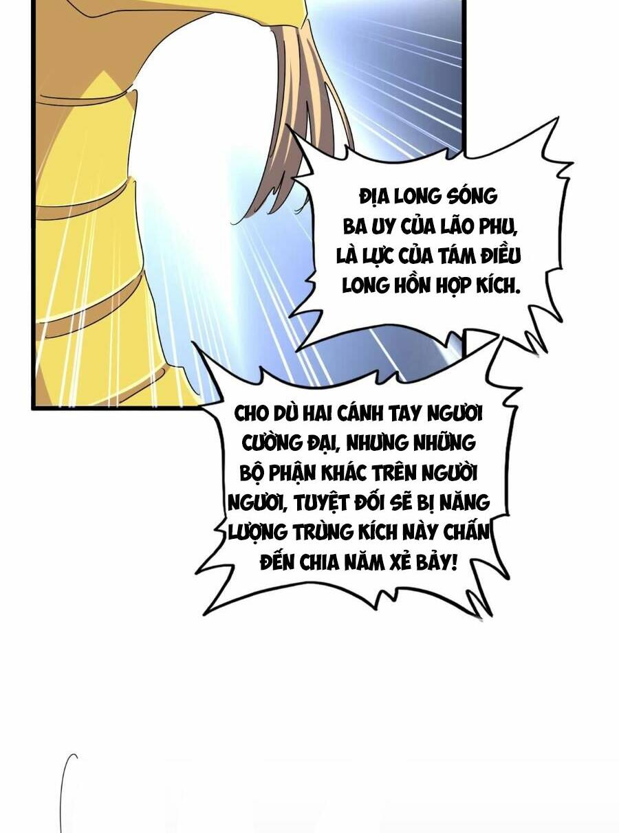 Đại Quản Gia Là Ma Hoàng Chap 476 - Next Chap 477