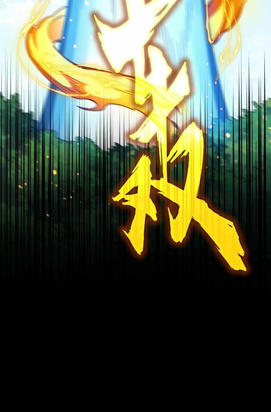 Đại Quản Gia Là Ma Hoàng Chap 477 - Next Chap 478