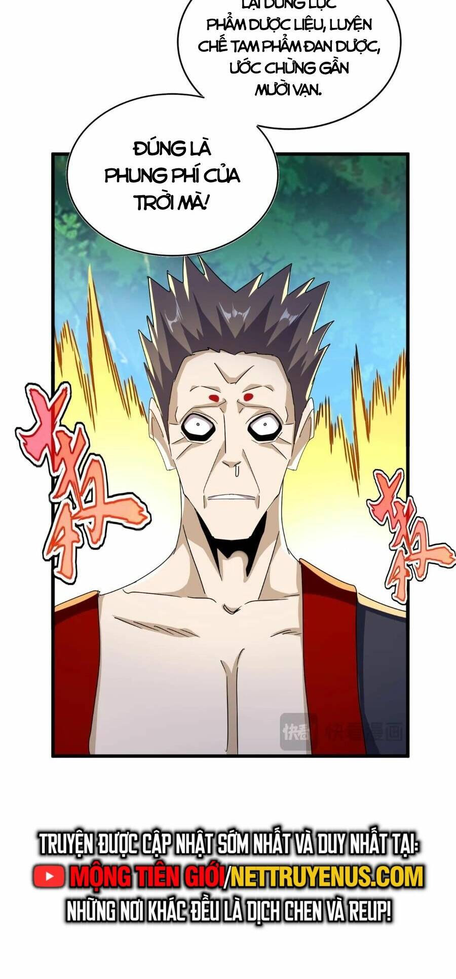 Đại Quản Gia Là Ma Hoàng Chap 477 - Next Chap 478