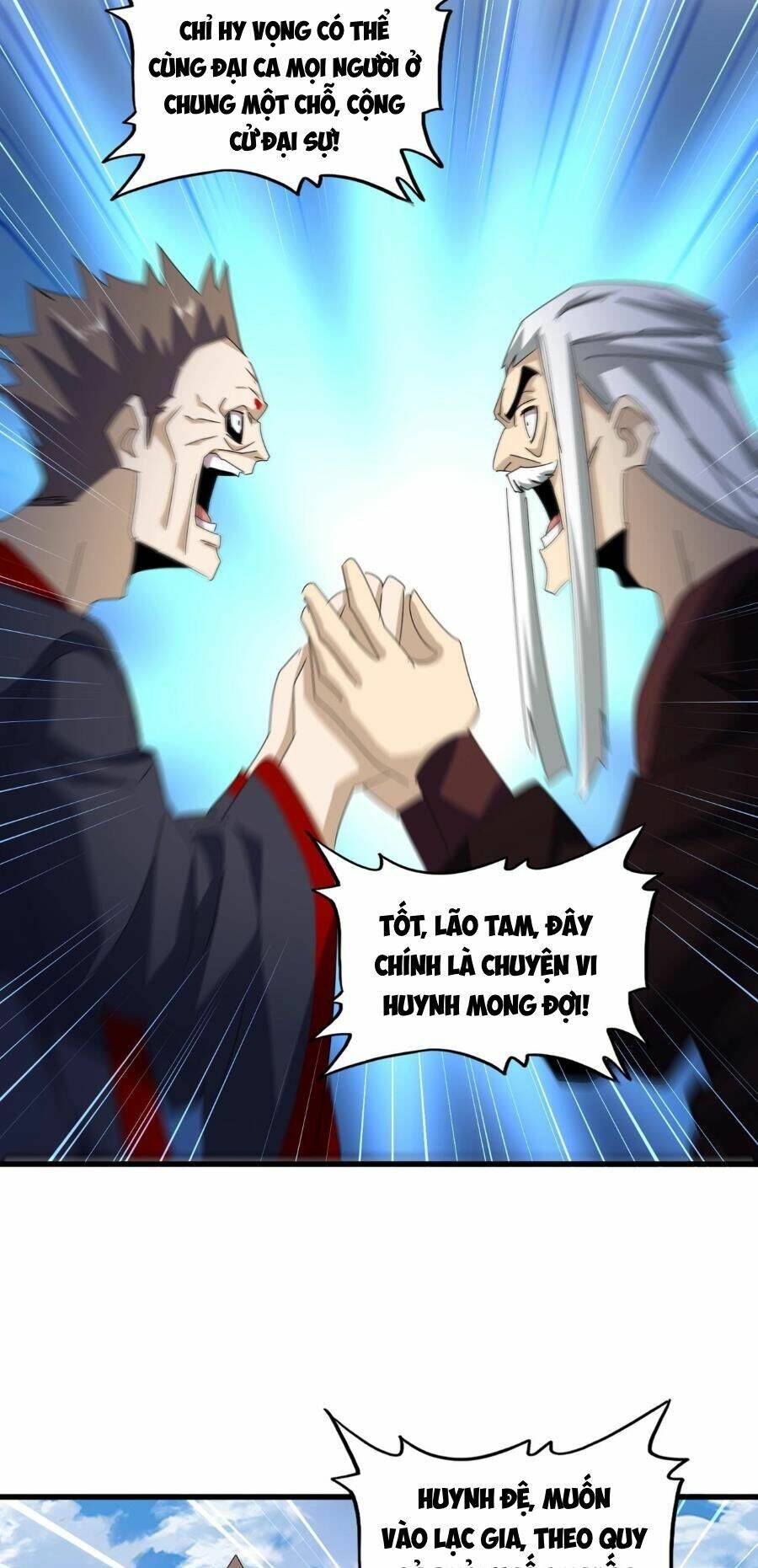 Đại Quản Gia Là Ma Hoàng Chap 477 - Next Chap 478