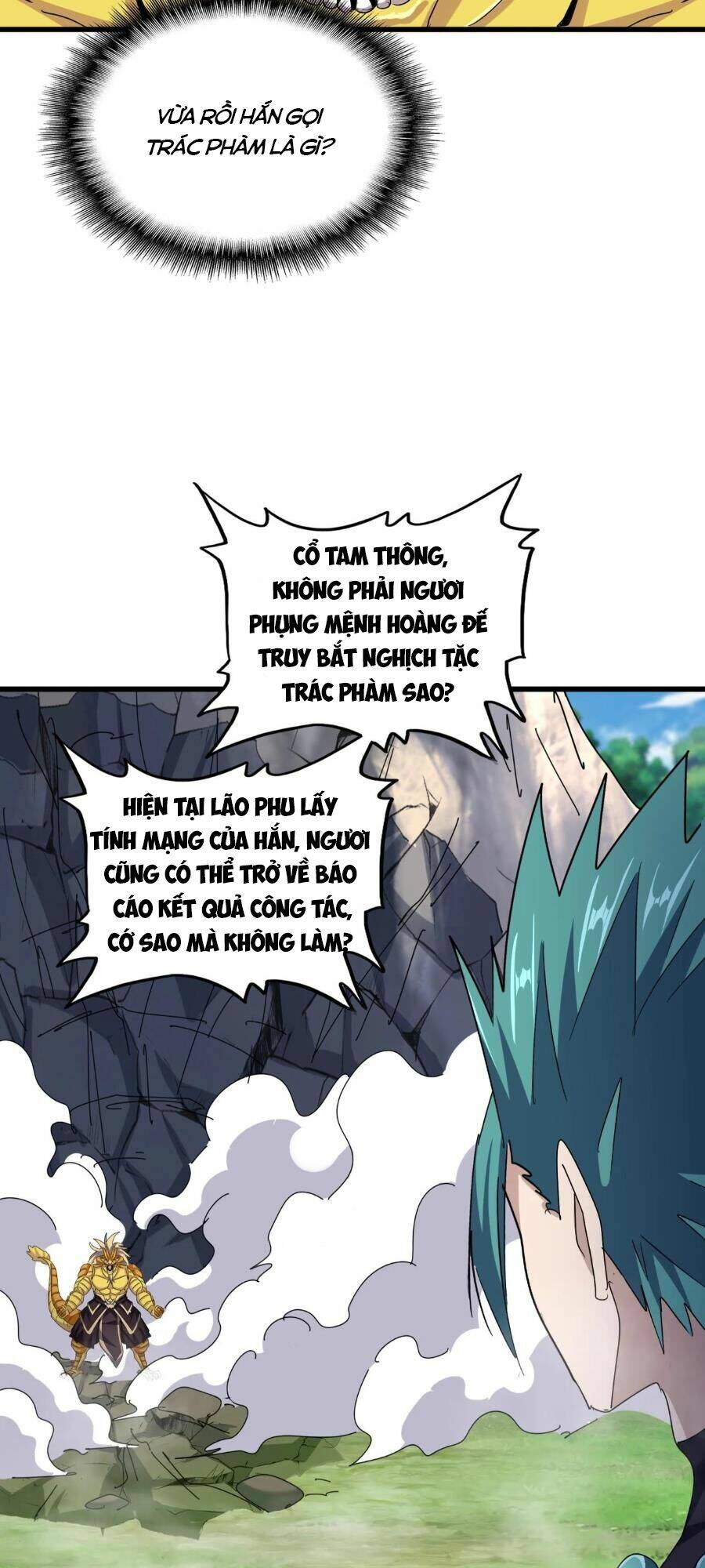 Đại Quản Gia Là Ma Hoàng Chap 478 - Next Chap 479