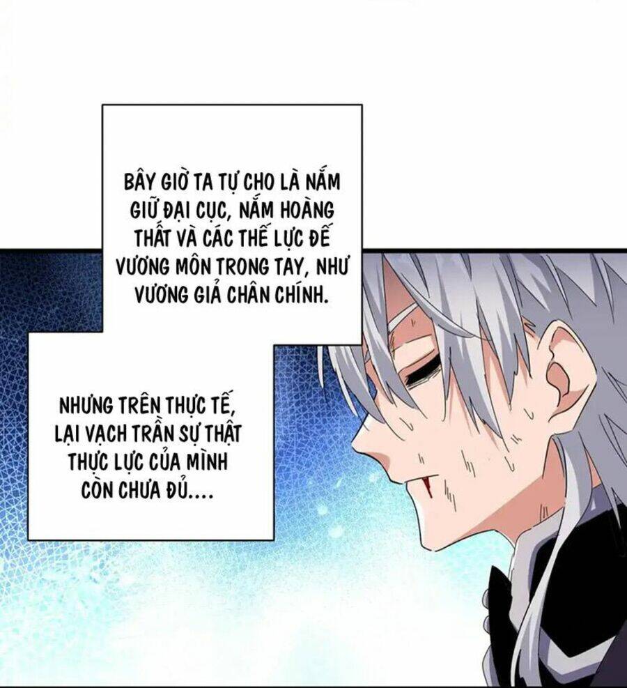 Đại Quản Gia Là Ma Hoàng Chap 480 - Next Chap 481