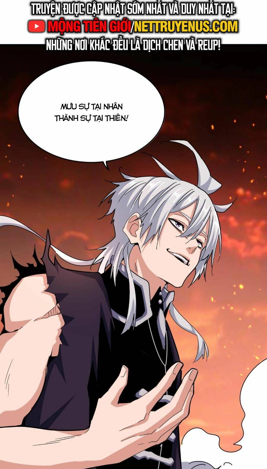 Đại Quản Gia Là Ma Hoàng Chap 483 - Next Chap 484