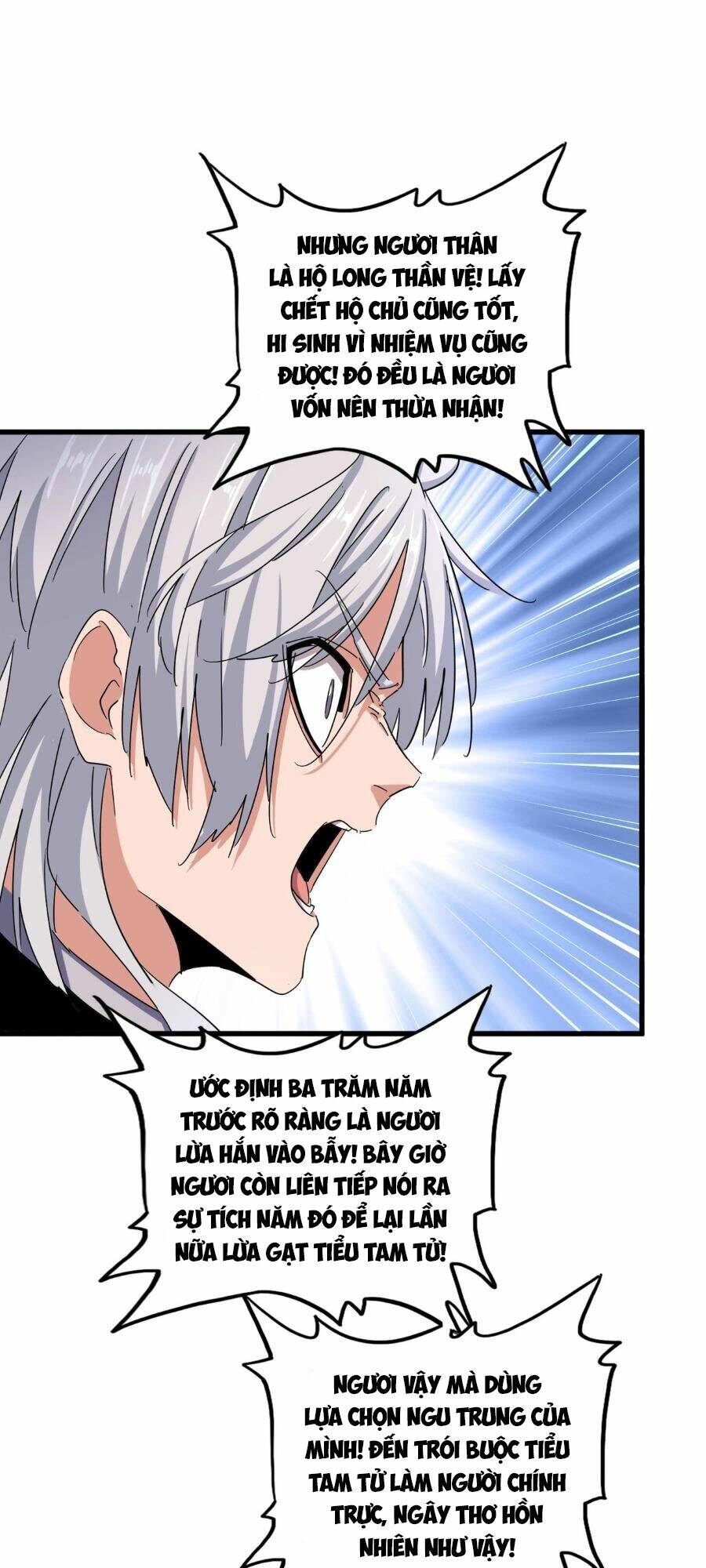 Đại Quản Gia Là Ma Hoàng Chap 483 - Next Chap 484