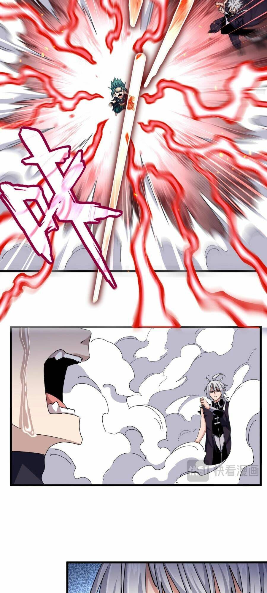 Đại Quản Gia Là Ma Hoàng Chap 484 - Next Chap 485