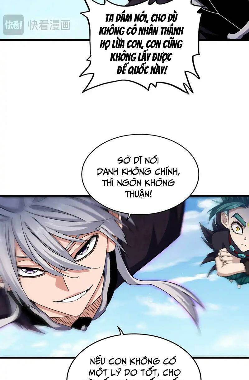 Đại Quản Gia Là Ma Hoàng Chap 485 - Next Chap 486