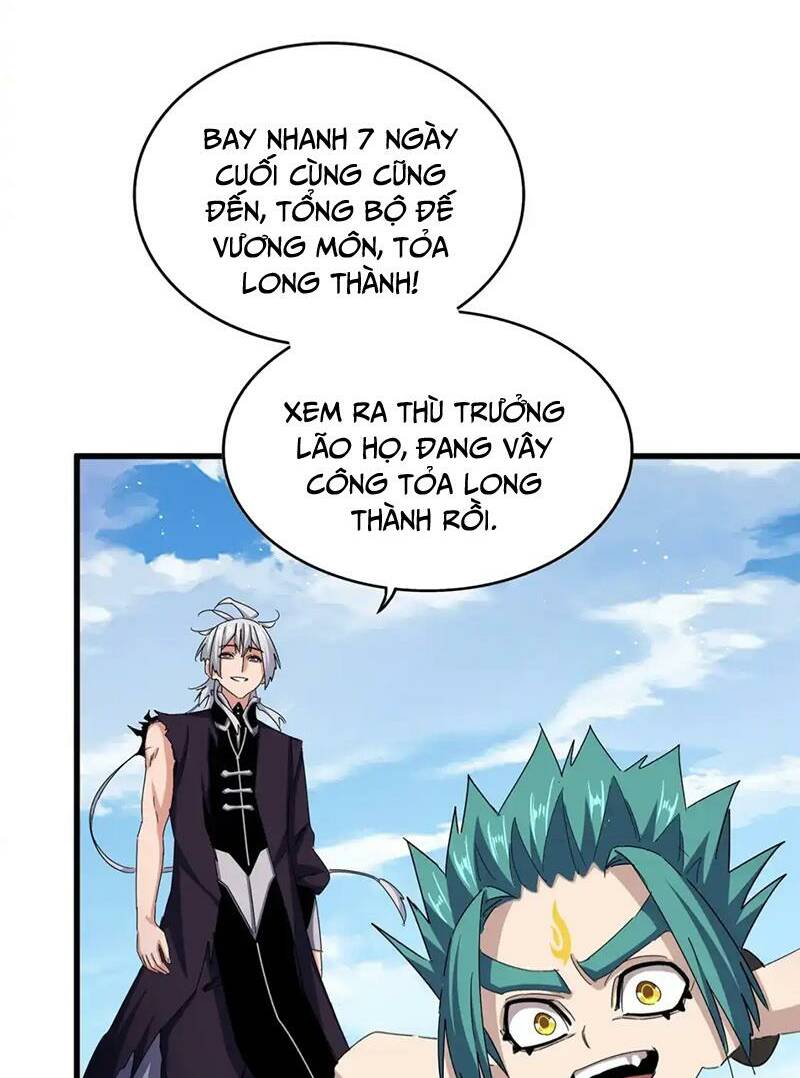 Đại Quản Gia Là Ma Hoàng Chap 485 - Next Chap 486