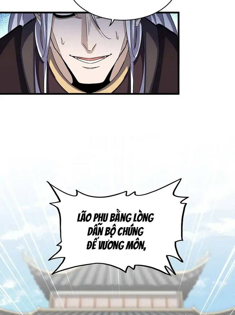 Đại Quản Gia Là Ma Hoàng Chap 486 - Next Chap 487