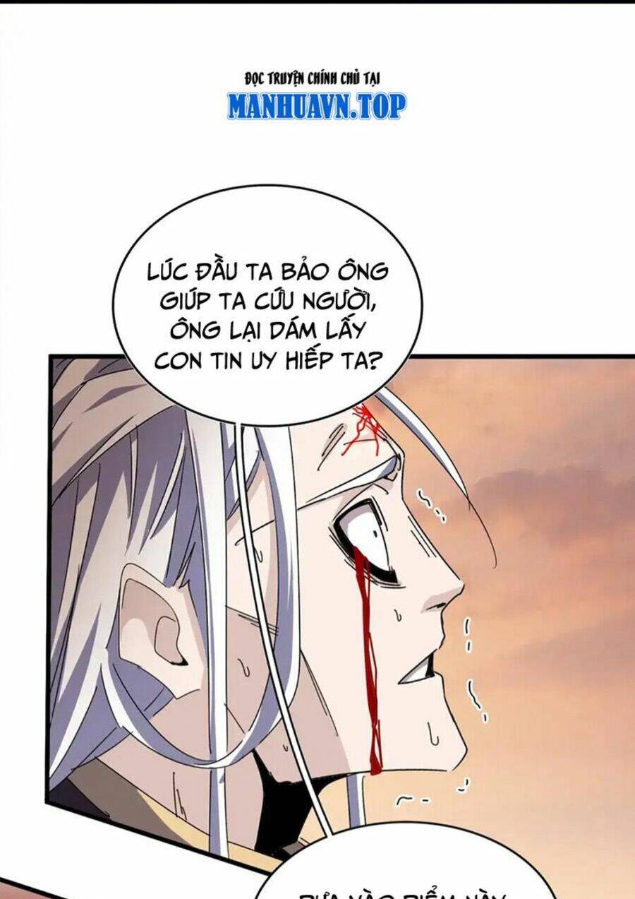 Đại Quản Gia Là Ma Hoàng Chap 488 - Next Chap 489