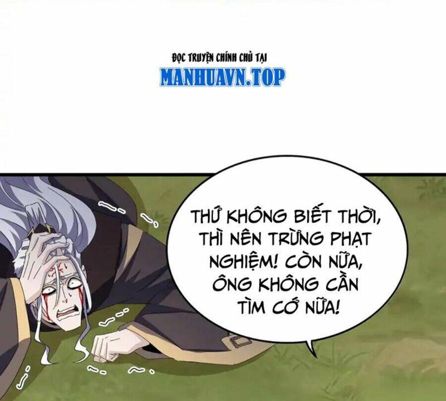 Đại Quản Gia Là Ma Hoàng Chap 488 - Next Chap 489