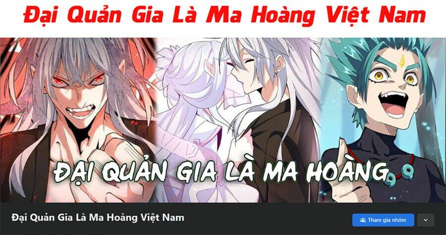 Đại Quản Gia Là Ma Hoàng Chap 488 - Next Chap 489