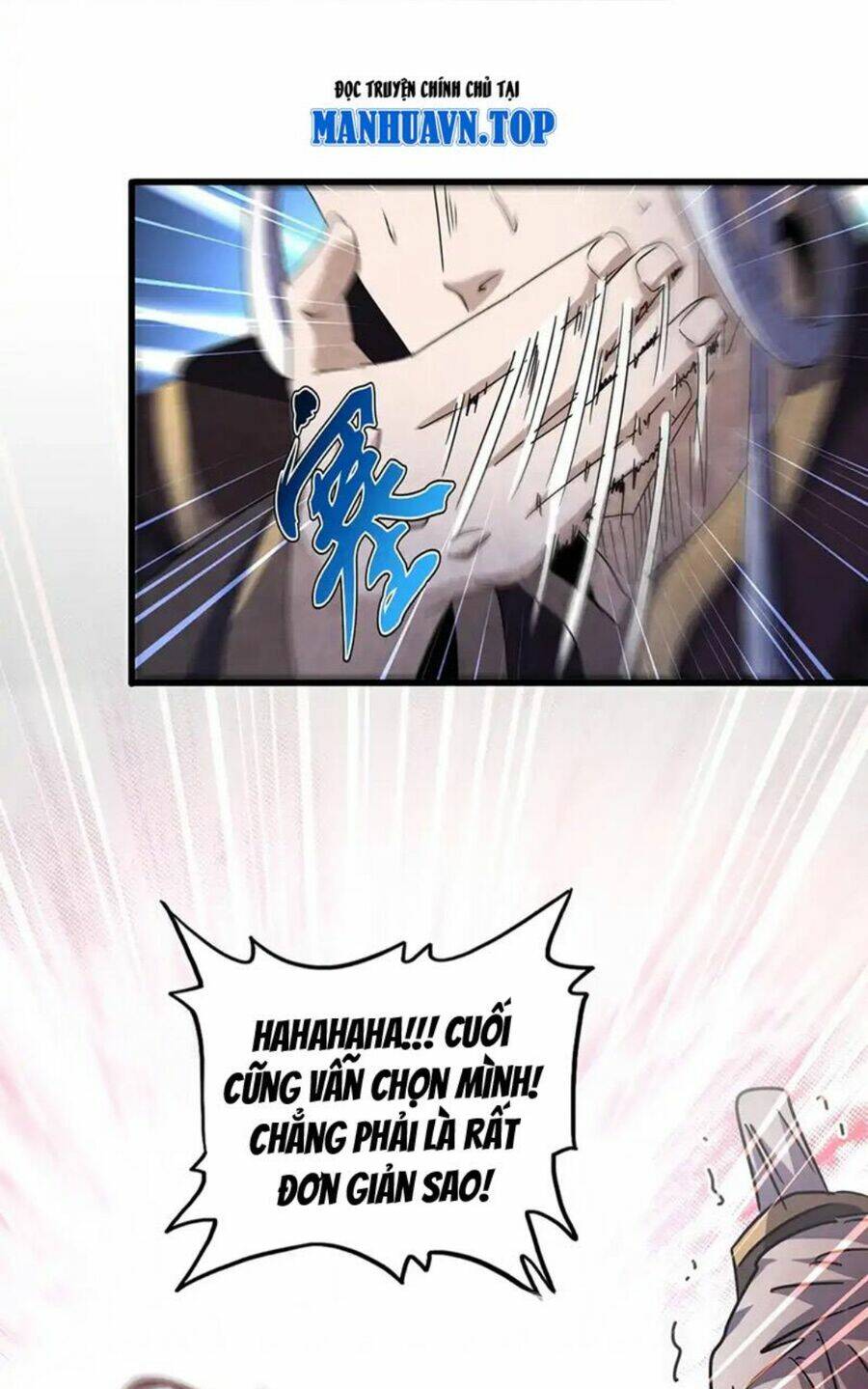 Đại Quản Gia Là Ma Hoàng Chap 488 - Next Chap 489