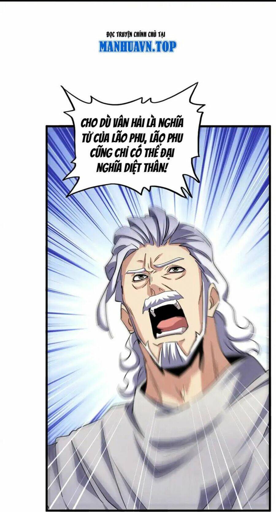 Đại Quản Gia Là Ma Hoàng Chap 489 - Next Chap 490