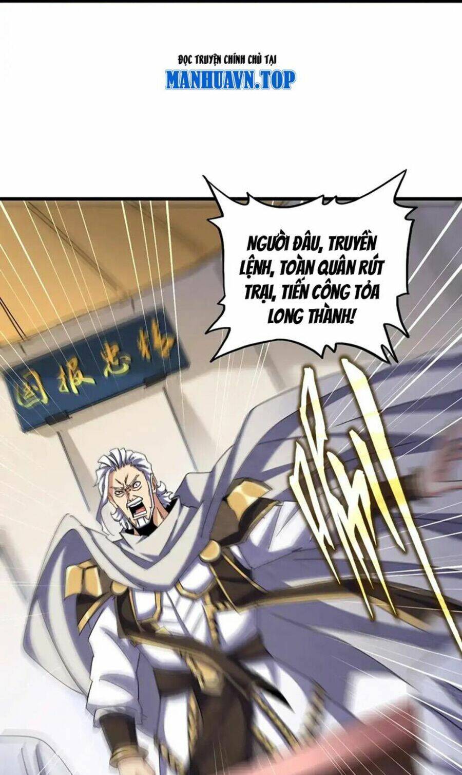 Đại Quản Gia Là Ma Hoàng Chap 489 - Next Chap 490