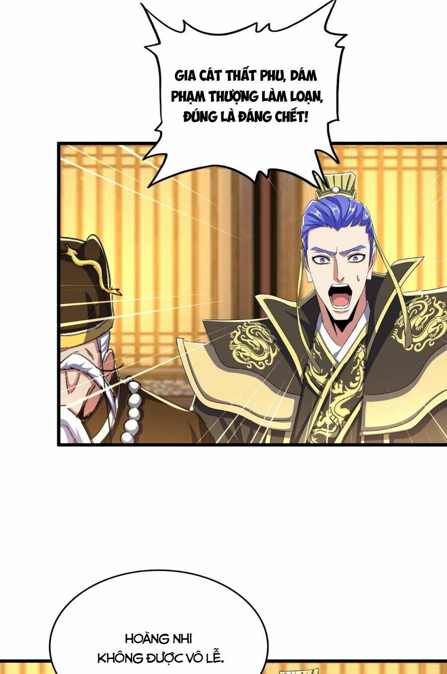 Đại Quản Gia Là Ma Hoàng Chap 490 - Next Chap 491