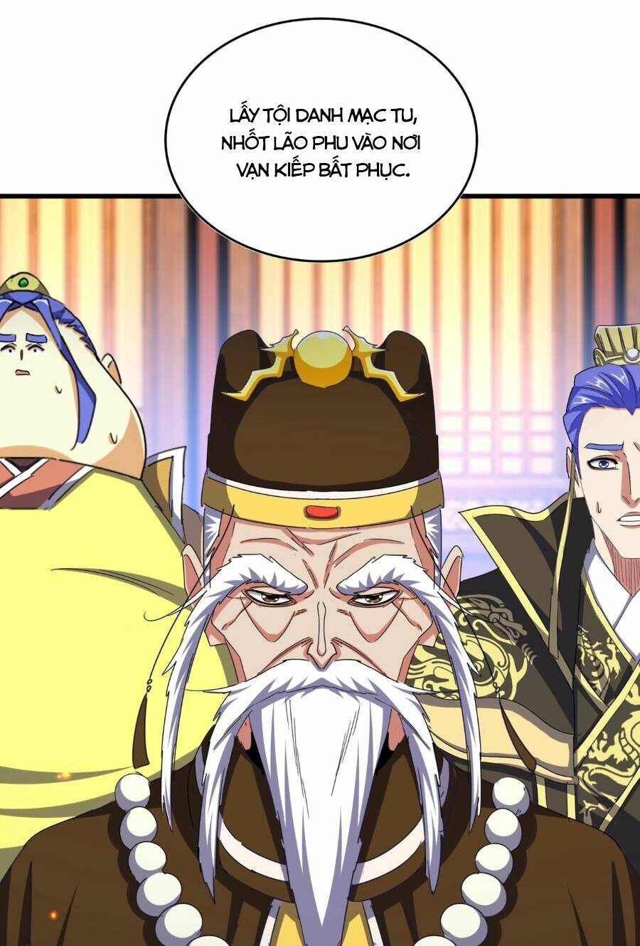 Đại Quản Gia Là Ma Hoàng Chap 490 - Next Chap 491