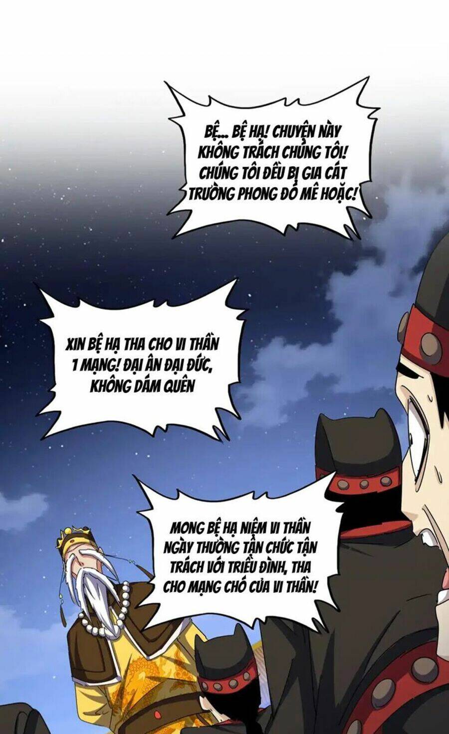 Đại Quản Gia Là Ma Hoàng Chap 492 - Next Chap 493