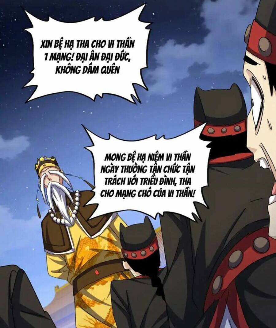 Đại Quản Gia Là Ma Hoàng Chap 493 - Next Chap 494