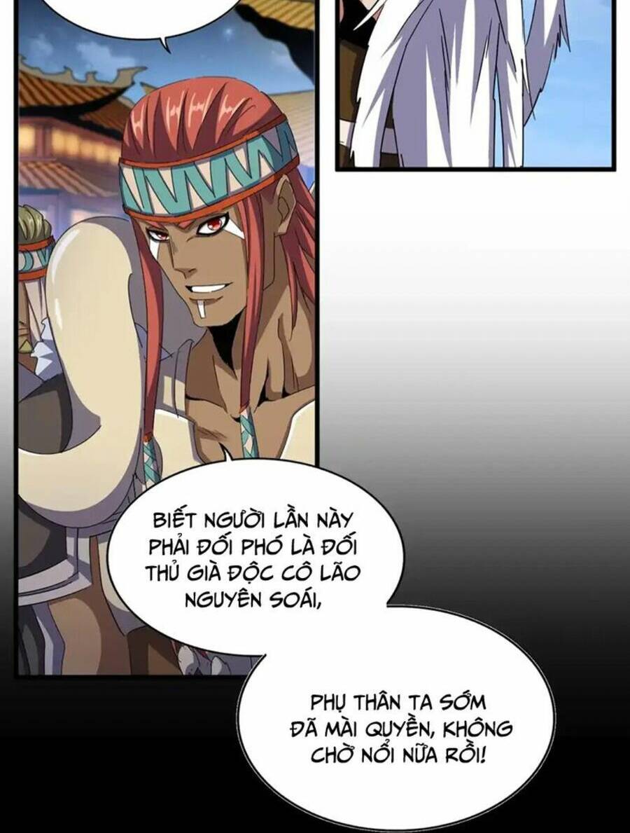 Đại Quản Gia Là Ma Hoàng Chap 493 - Next Chap 494